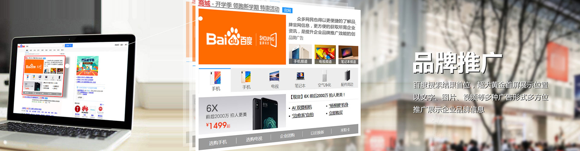 裕安百度充值返点