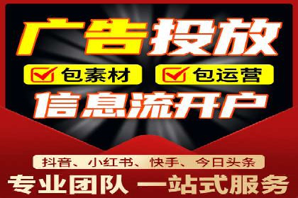 某企业如何通过托管SEM竞价实现业绩翻倍